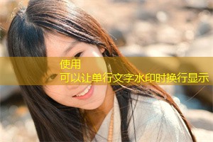 The re-education and career development of Shanghai women The re-education and career development of Shanghai women