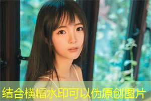 为每个孩子发声：上海儿童权利保护
