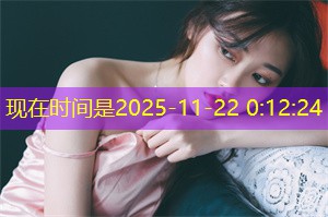 上海的单亲家庭如何影响情感观？