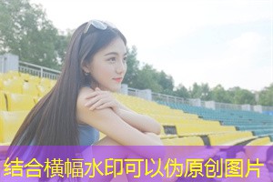 上海教育与社会阶层流动的关系